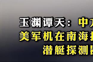 下载新利18体育截图0